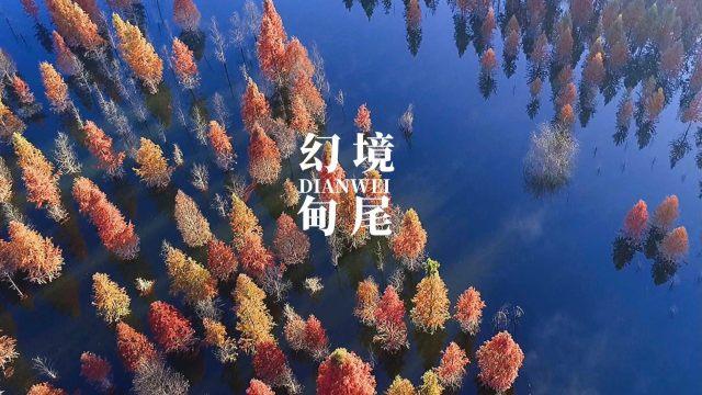 意媒：利雅得新月准备在夏窗报价卢卡库，提供年薪3000万欧