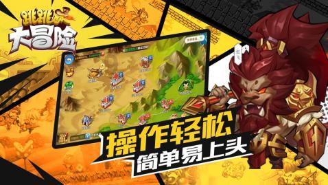 孤岛逃亡2
