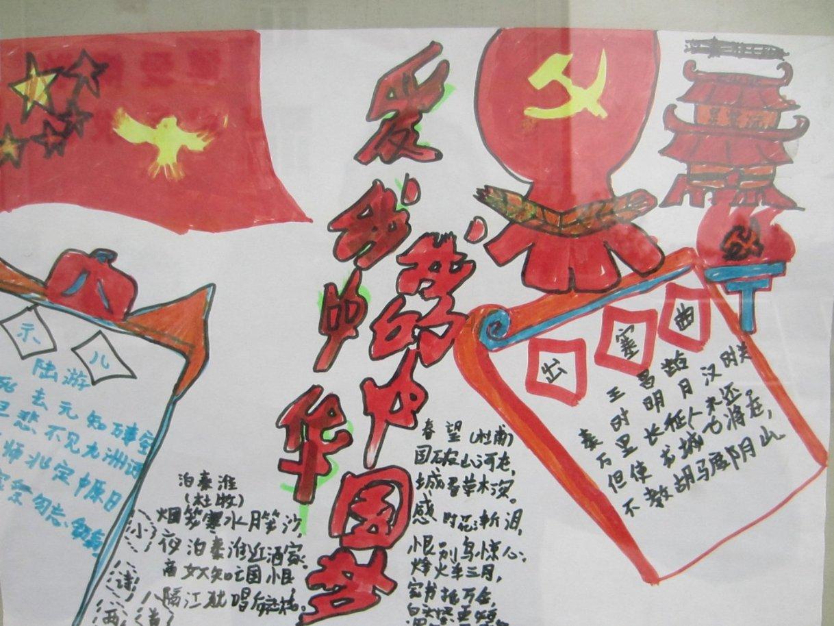 泰安一老人突发不适路边晕倒 警民合力救助
