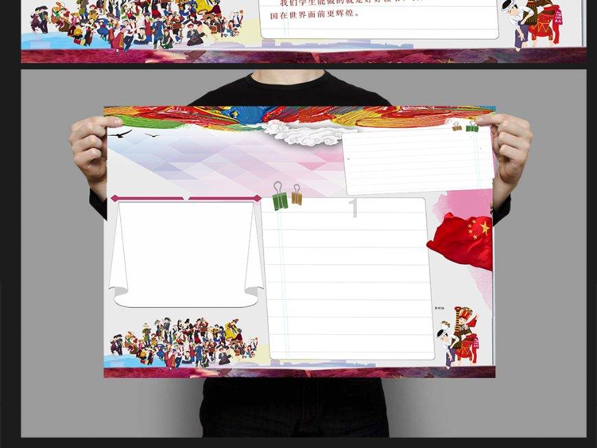 证监会：将严厉打击异常交易、操纵股价等违规行为