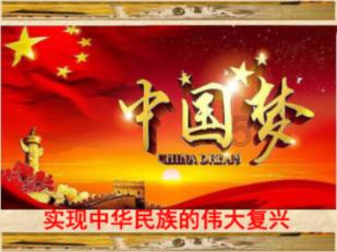 专业知识问答网页你知道春节为啥要吃饺子吗,快速解答您的问题