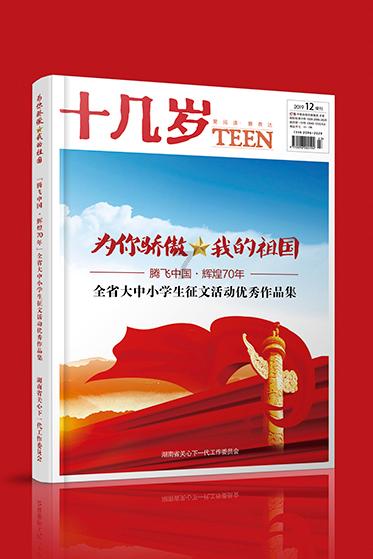 淄博输卵管积水怎么解决[热点解答]济南红绘