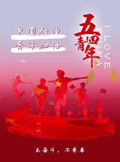 深圳广铁土木工程有限公司因违法分包被处罚