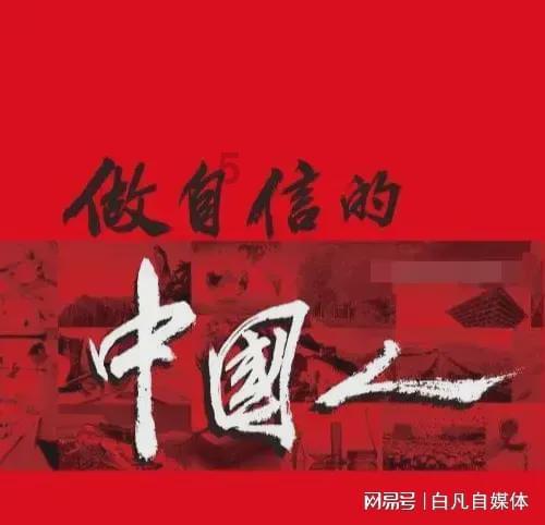 乒乓球的挑战大赛