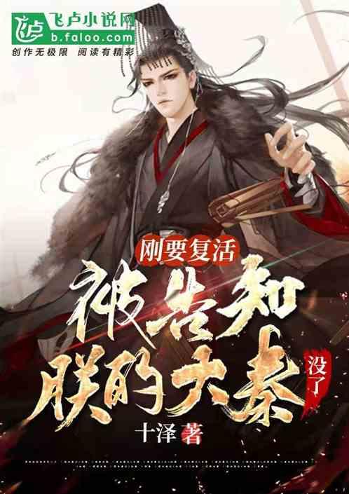 仓鼠学拼音