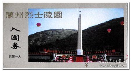 三小只僵尸的游戏时间6