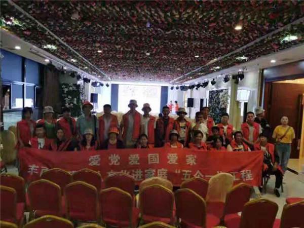 冒险家工会